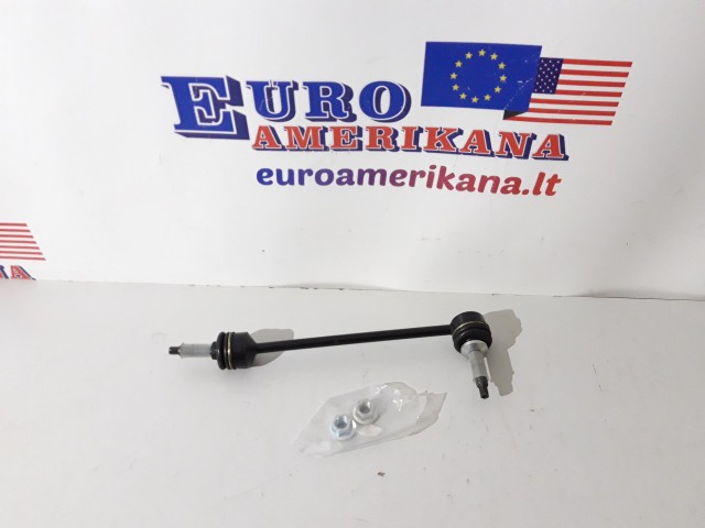 Stabilizer Bar Link 